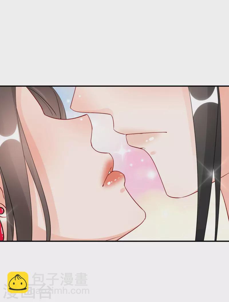 第134话 冥冥之中的天意-第135话