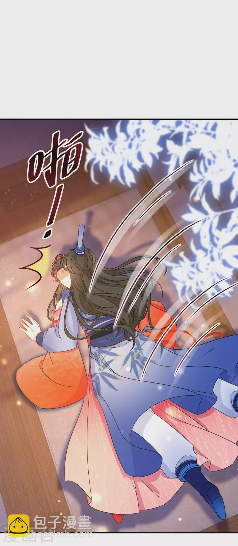 第136话 命中注定的相遇-第137话