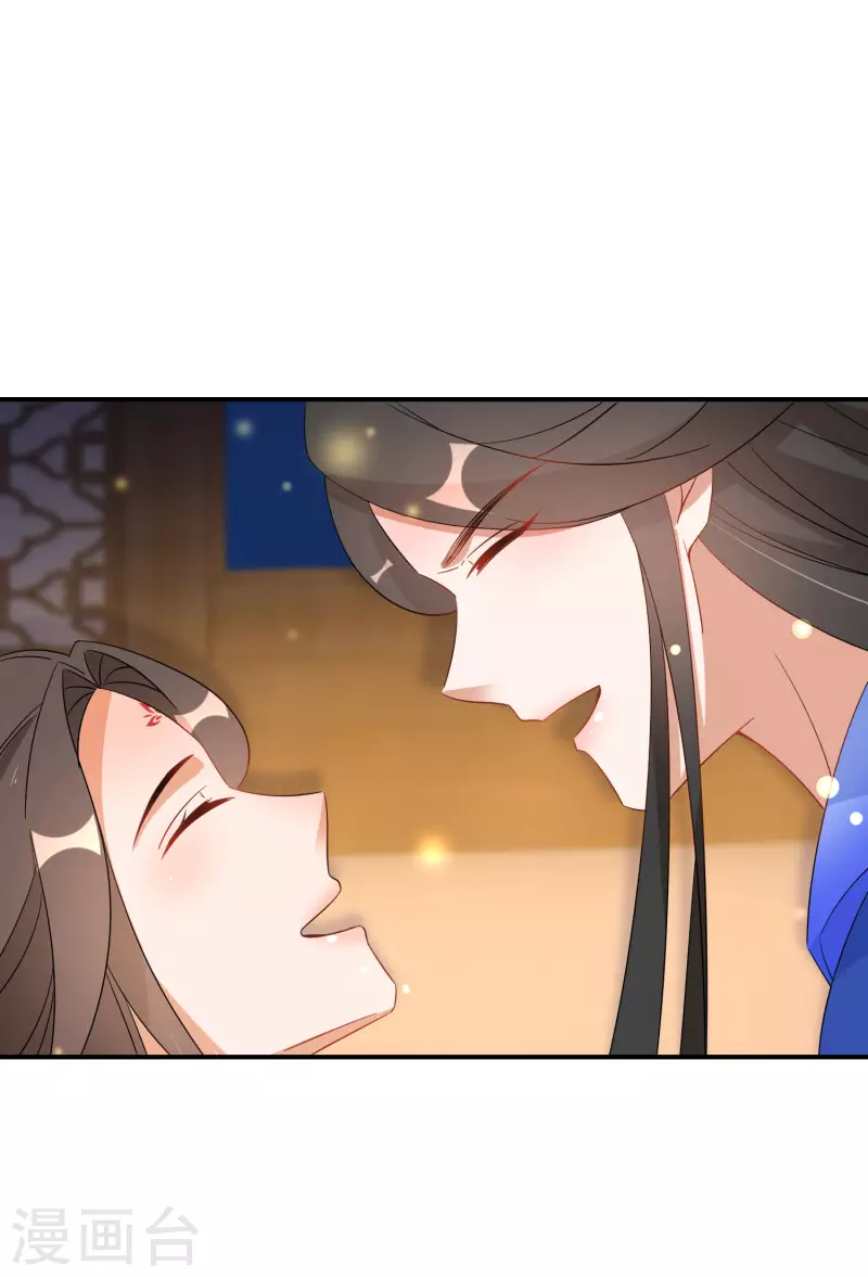 第136话 命中注定的相遇-第137话
