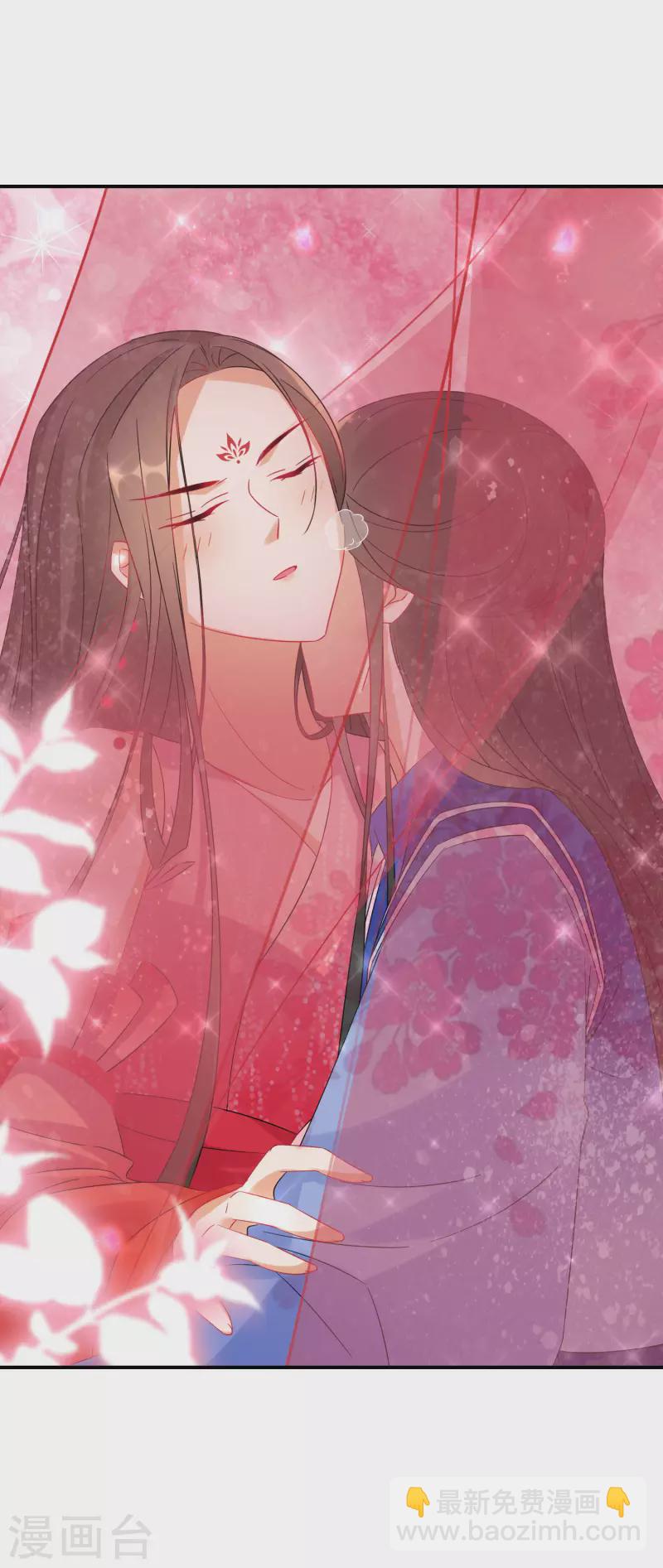 第136话 命中注定的相遇-第137话