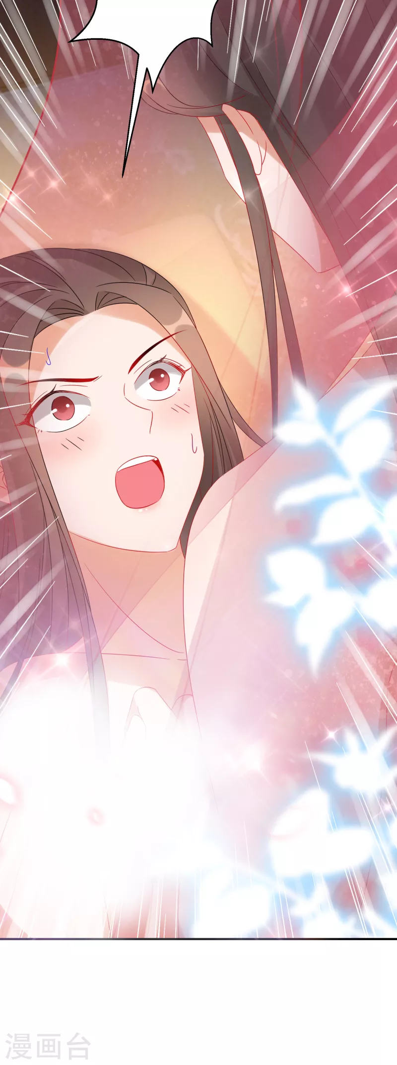 第136话 命中注定的相遇-第137话
