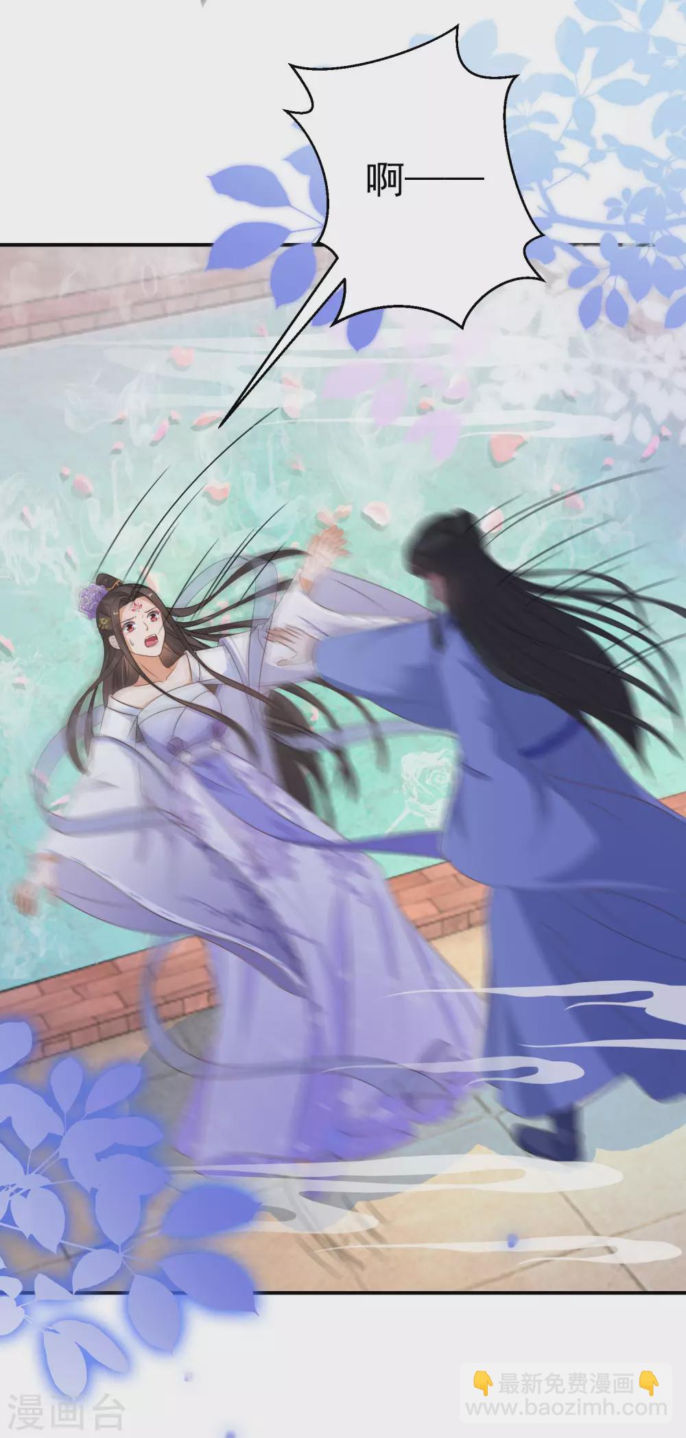 第14话 手感还不错-第15话