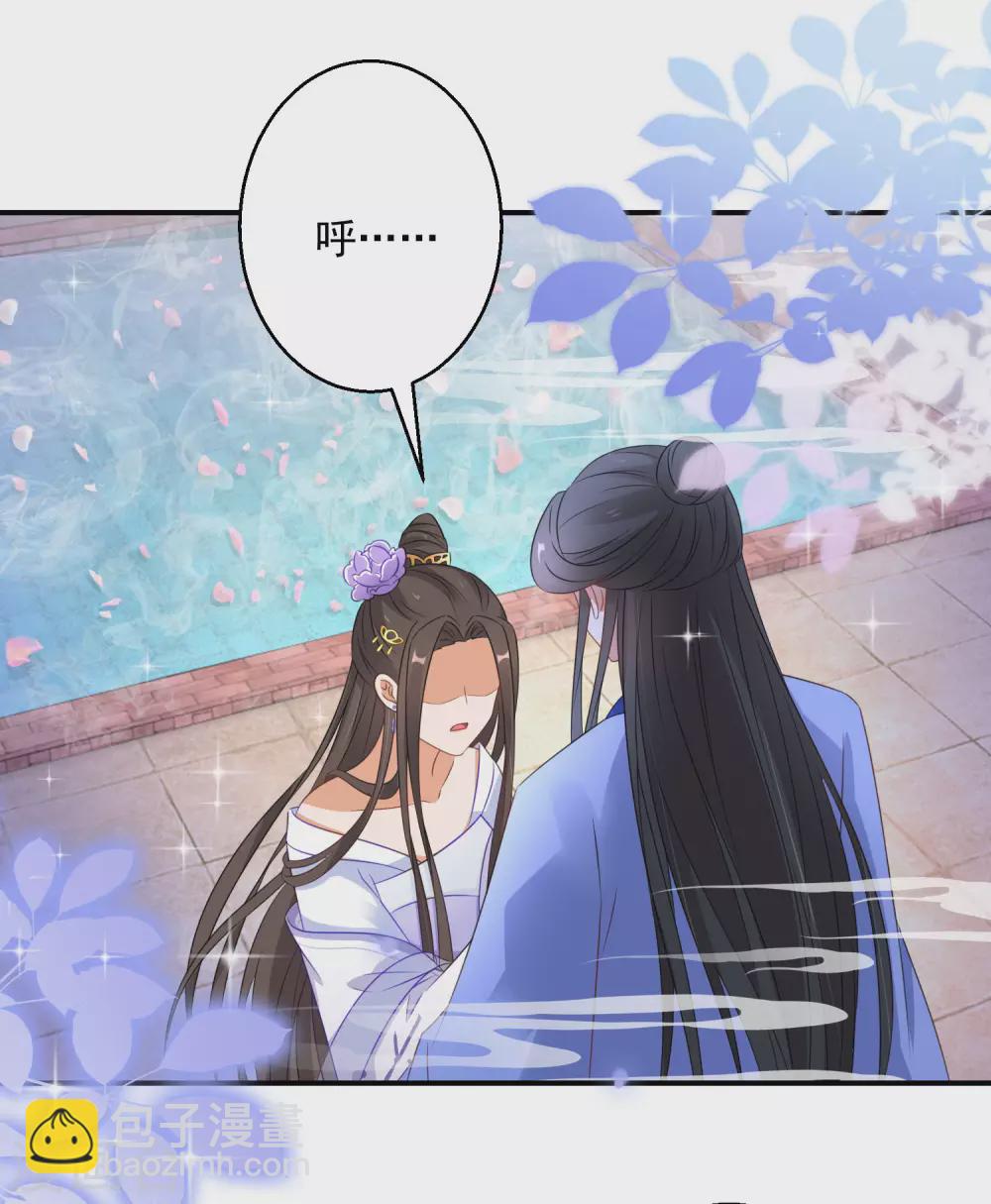 第14话 手感还不错-第15话