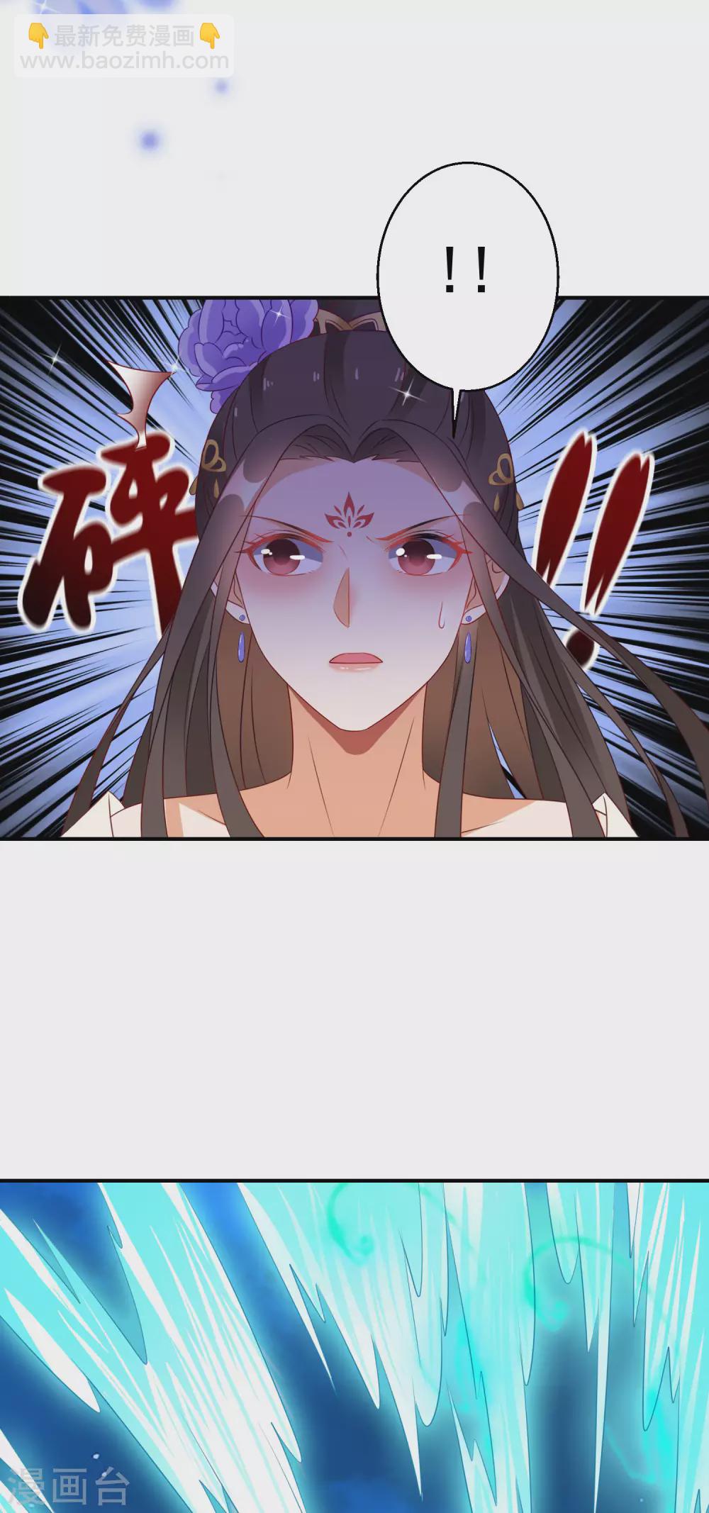 第14话 手感还不错-第15话