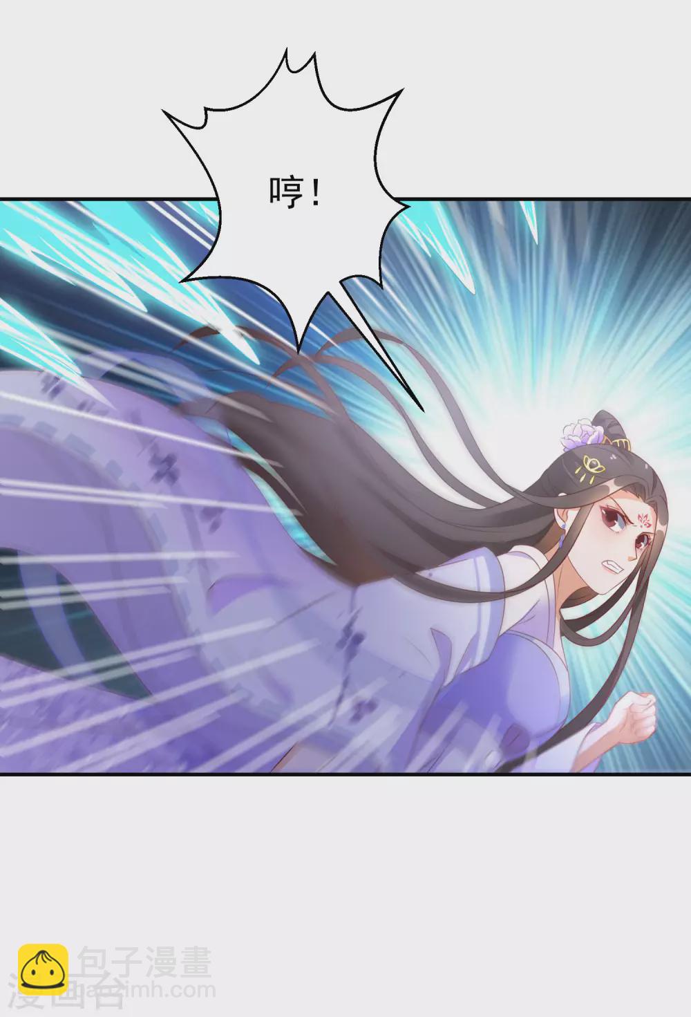 第14话 手感还不错-第15话