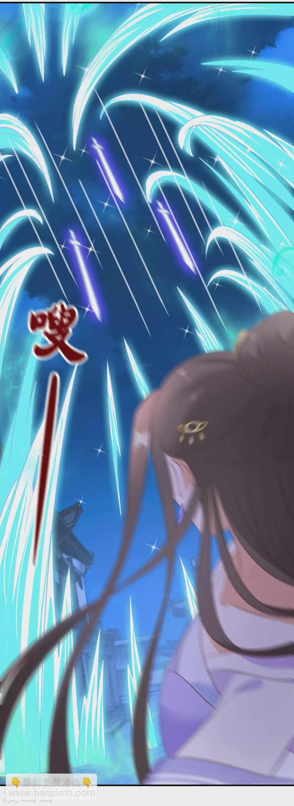 第14话 手感还不错-第15话
