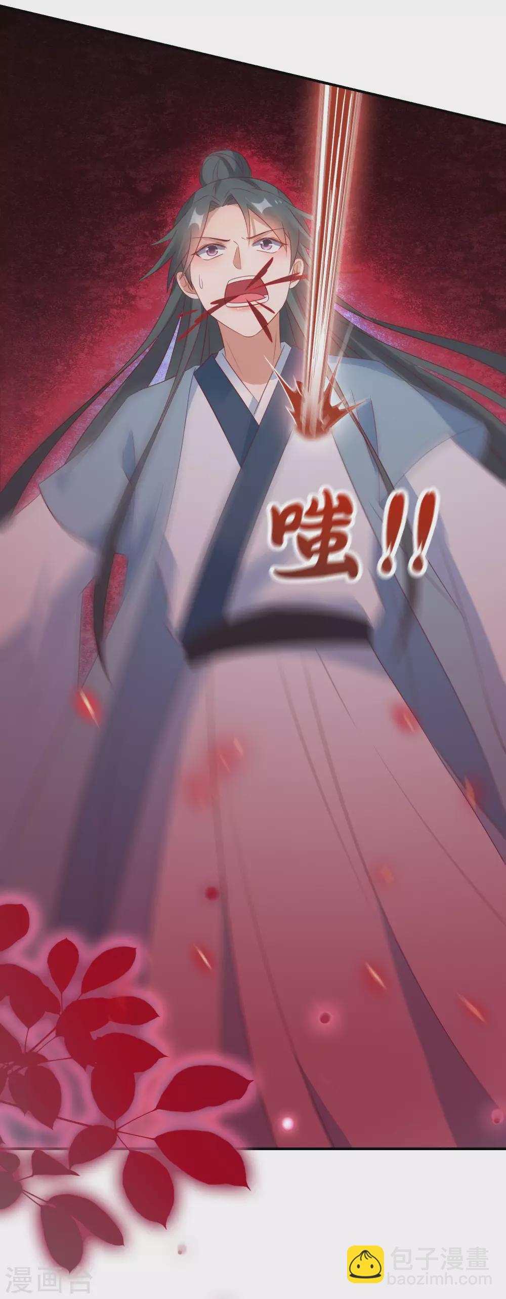 第14话 手感还不错-第15话