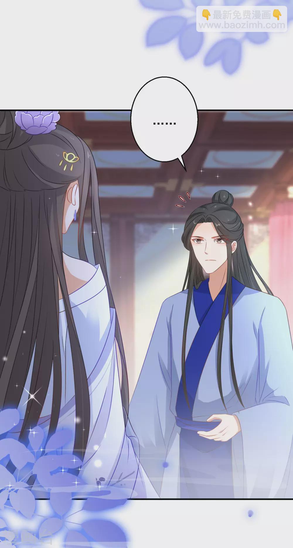 第14话 手感还不错-第15话
