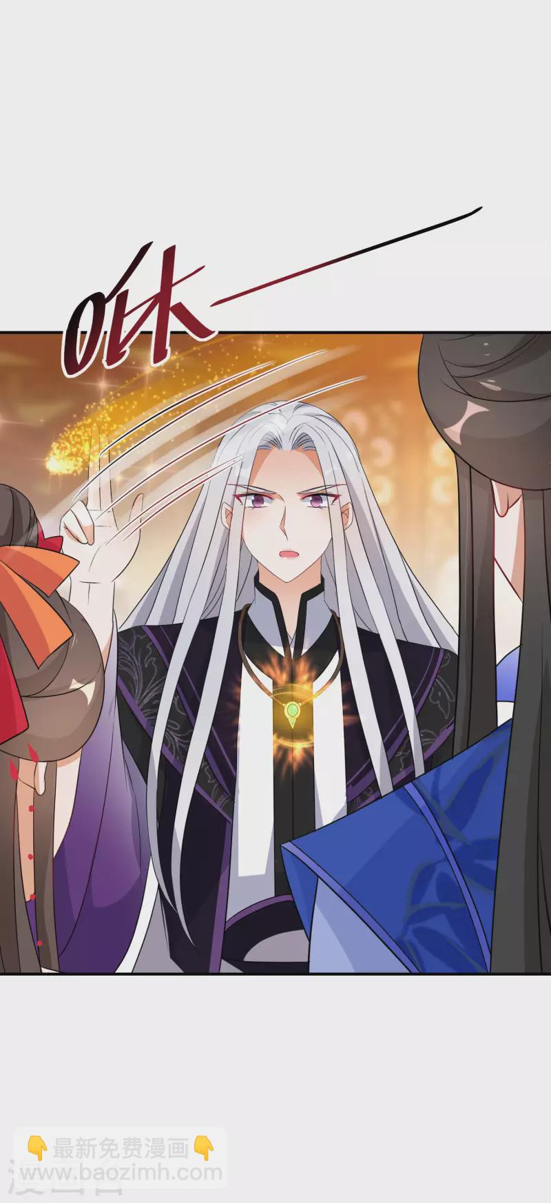 第140话 再见唐楚风-第141话