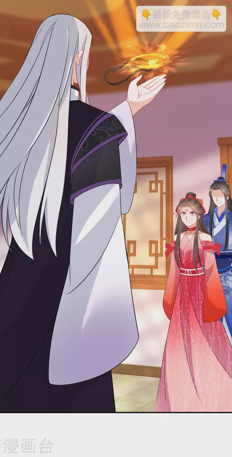 第140话 再见唐楚风-第141话