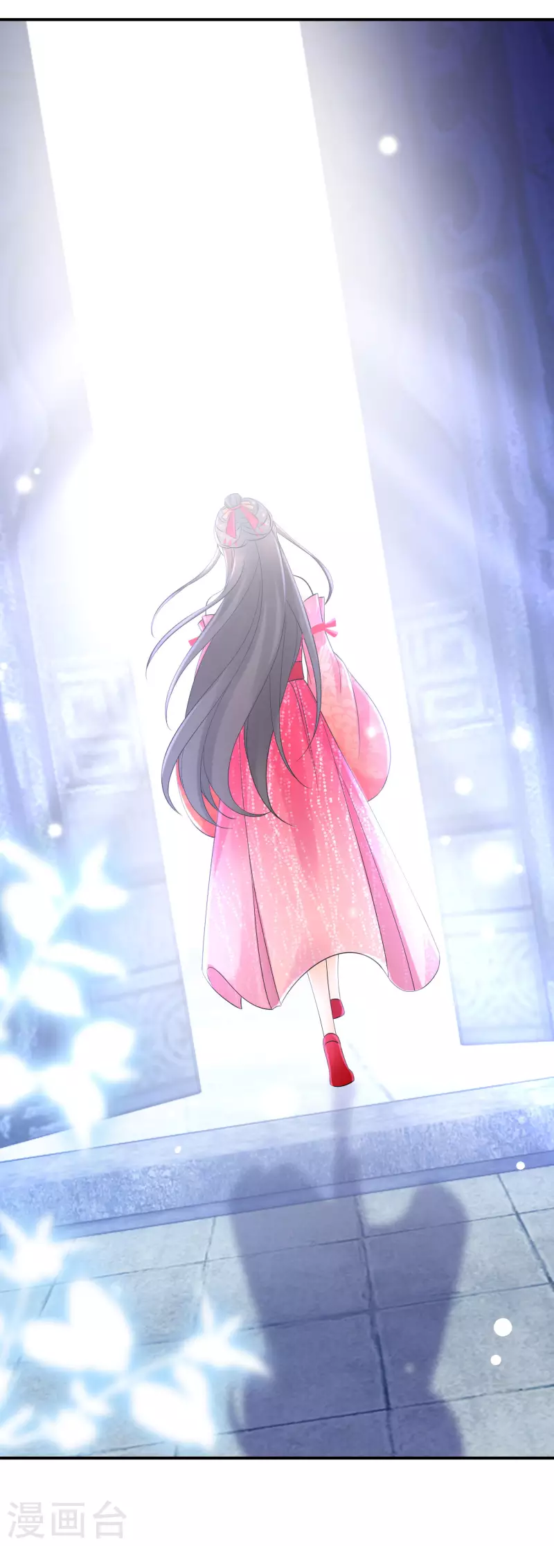 第147话 欧阳冰湮灭-第149话