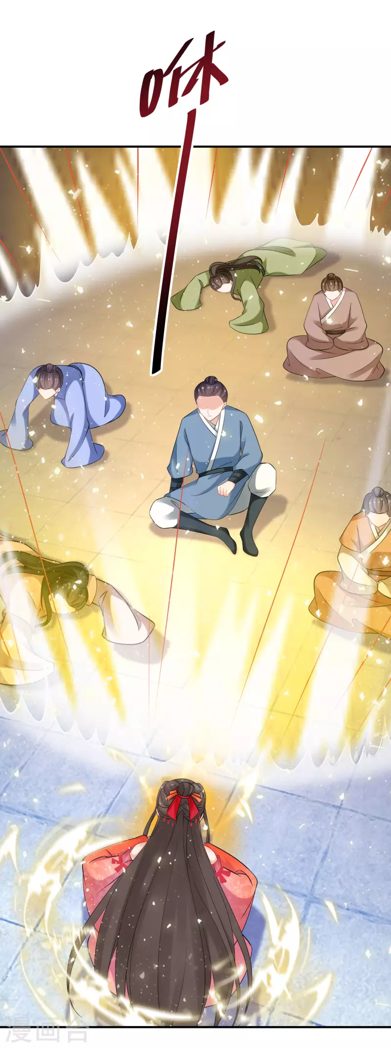 第147话 欧阳冰湮灭-第149话