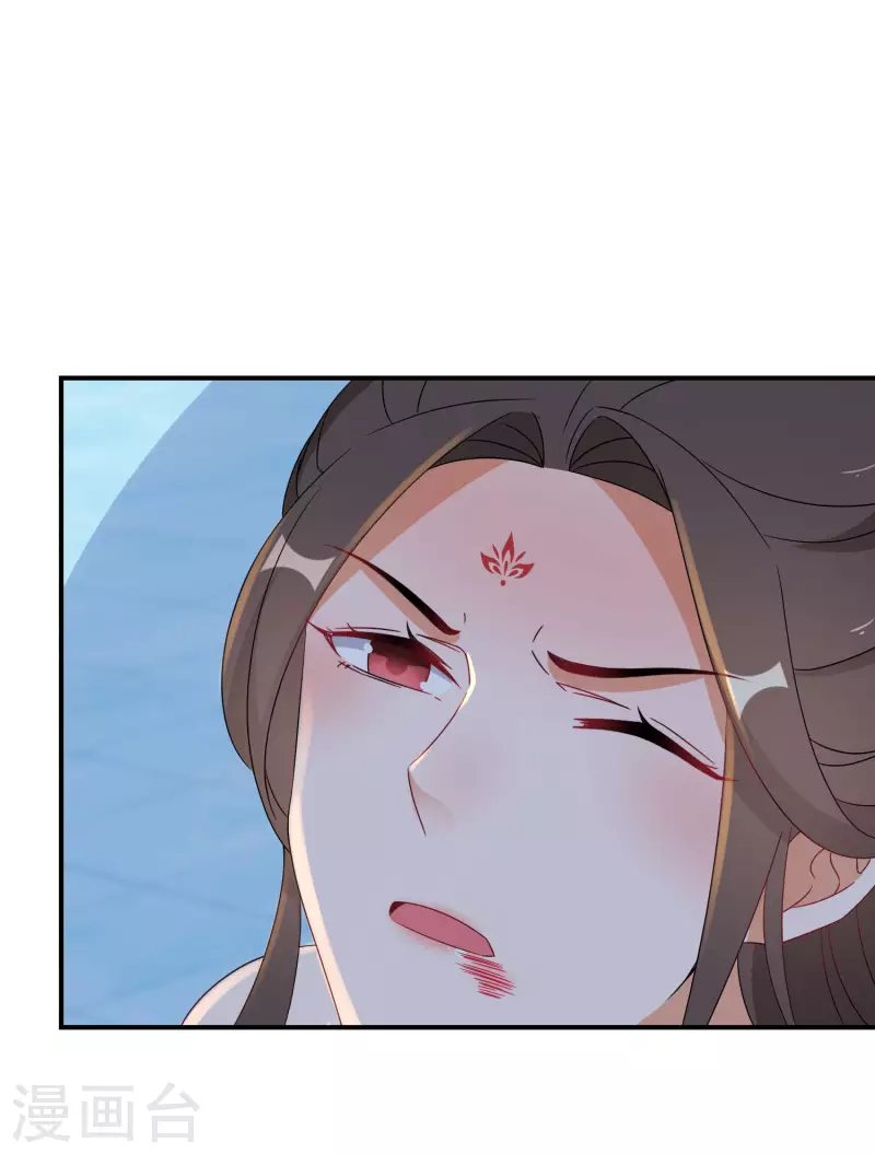 第149话 传承-第151话