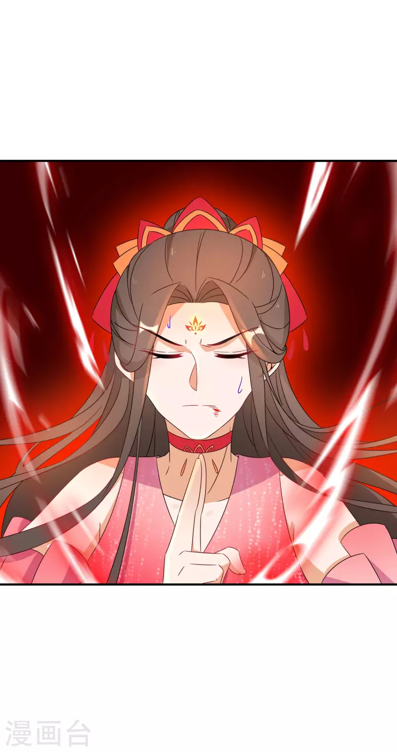 第149话 传承-第151话