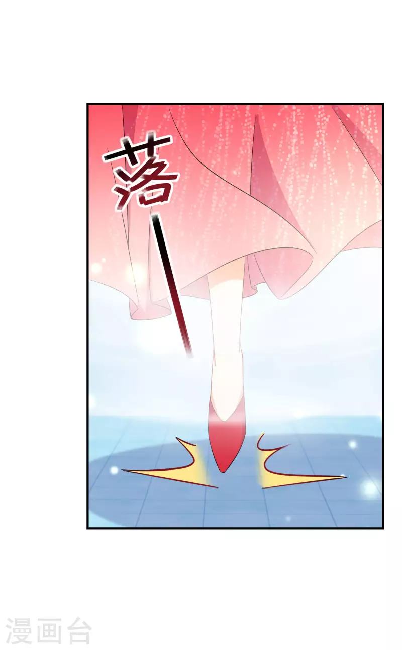 第149话 传承-第151话