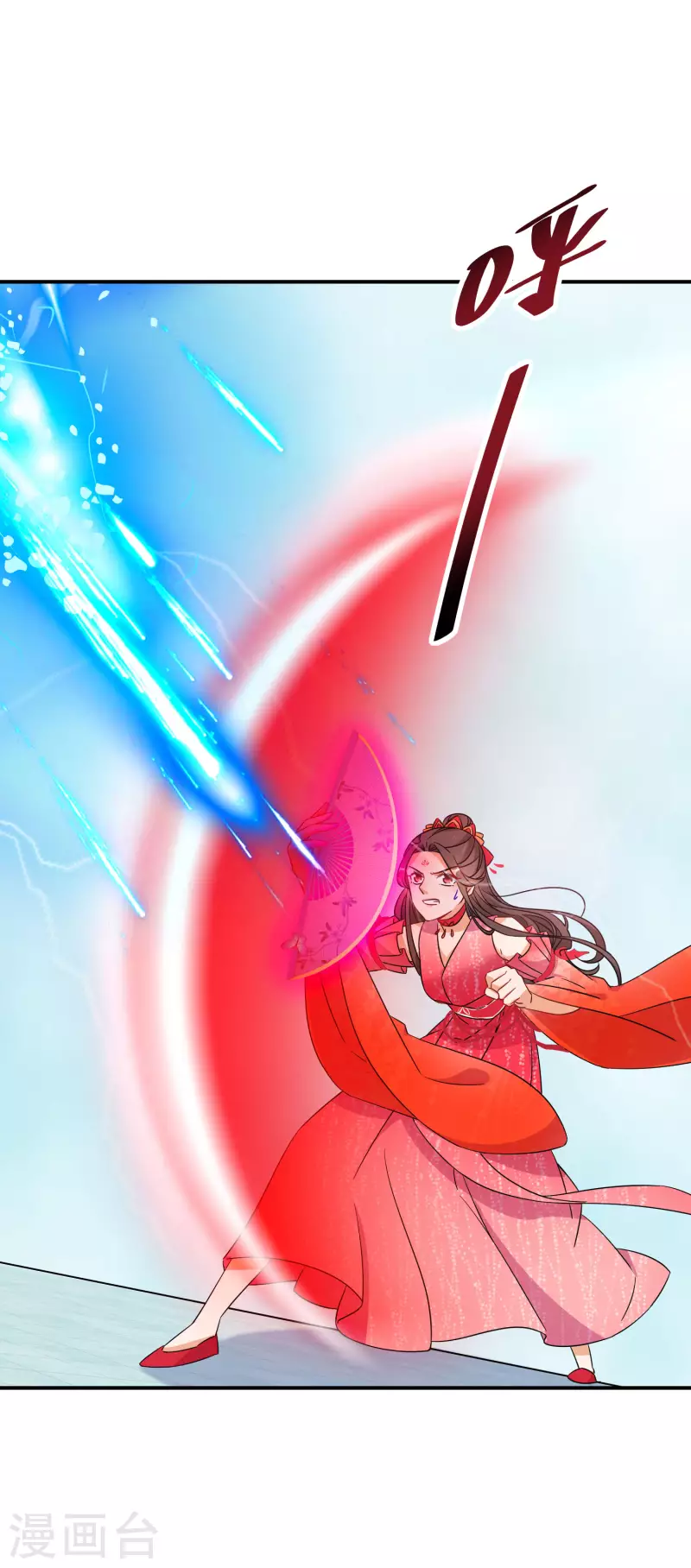 第149话 传承-第151话