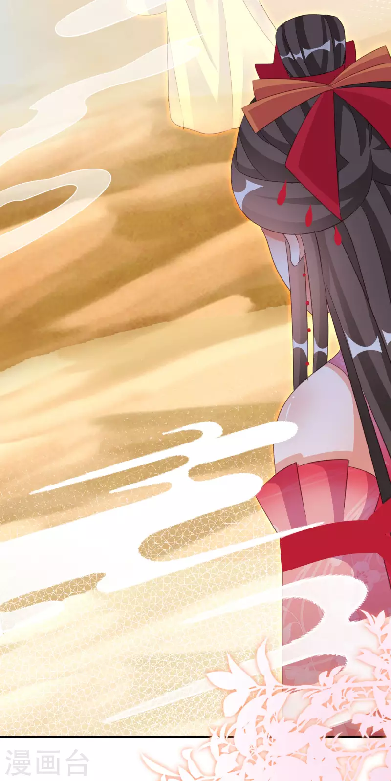 第151话 连孩子都有了？-第153话