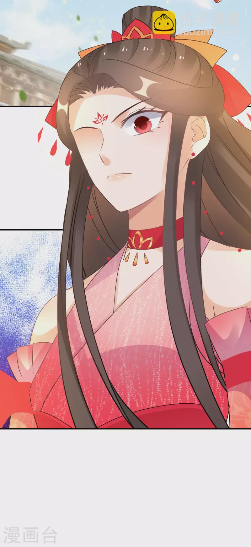 第153话 非礼勿视-第155话