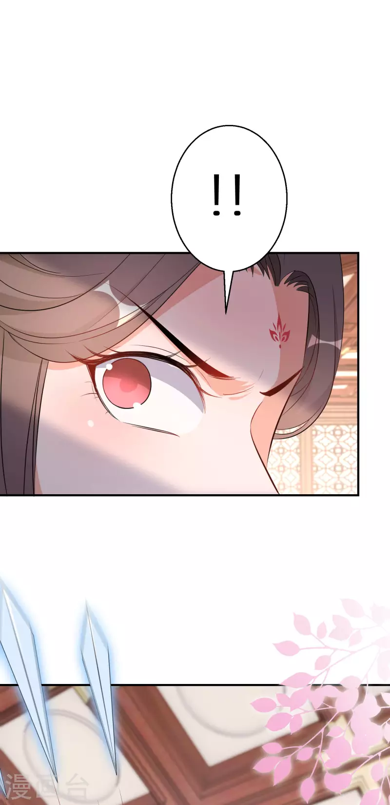 第157话 不负责任的爹-第159话