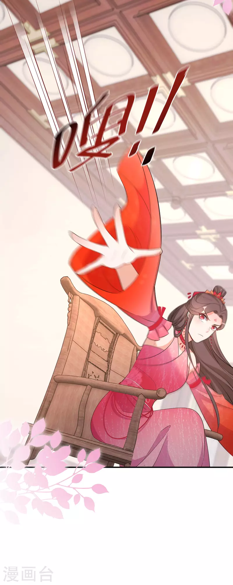 第157话 不负责任的爹-第159话