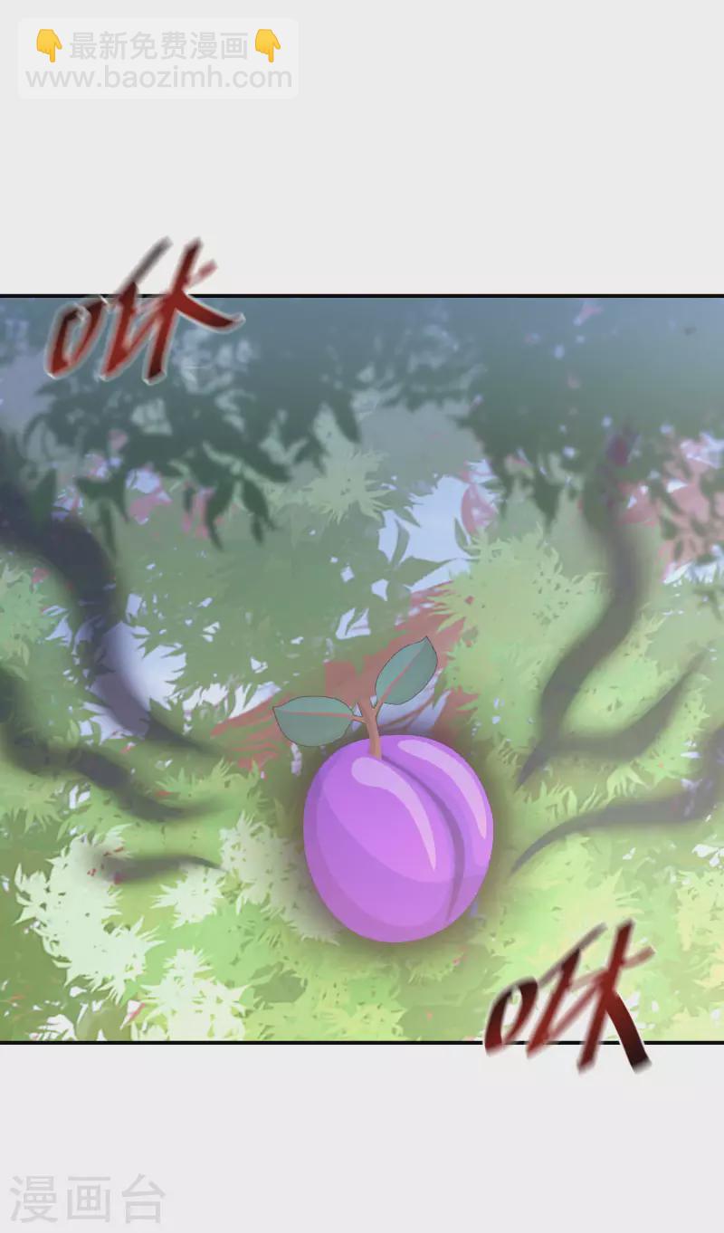 第157话 不负责任的爹-第159话