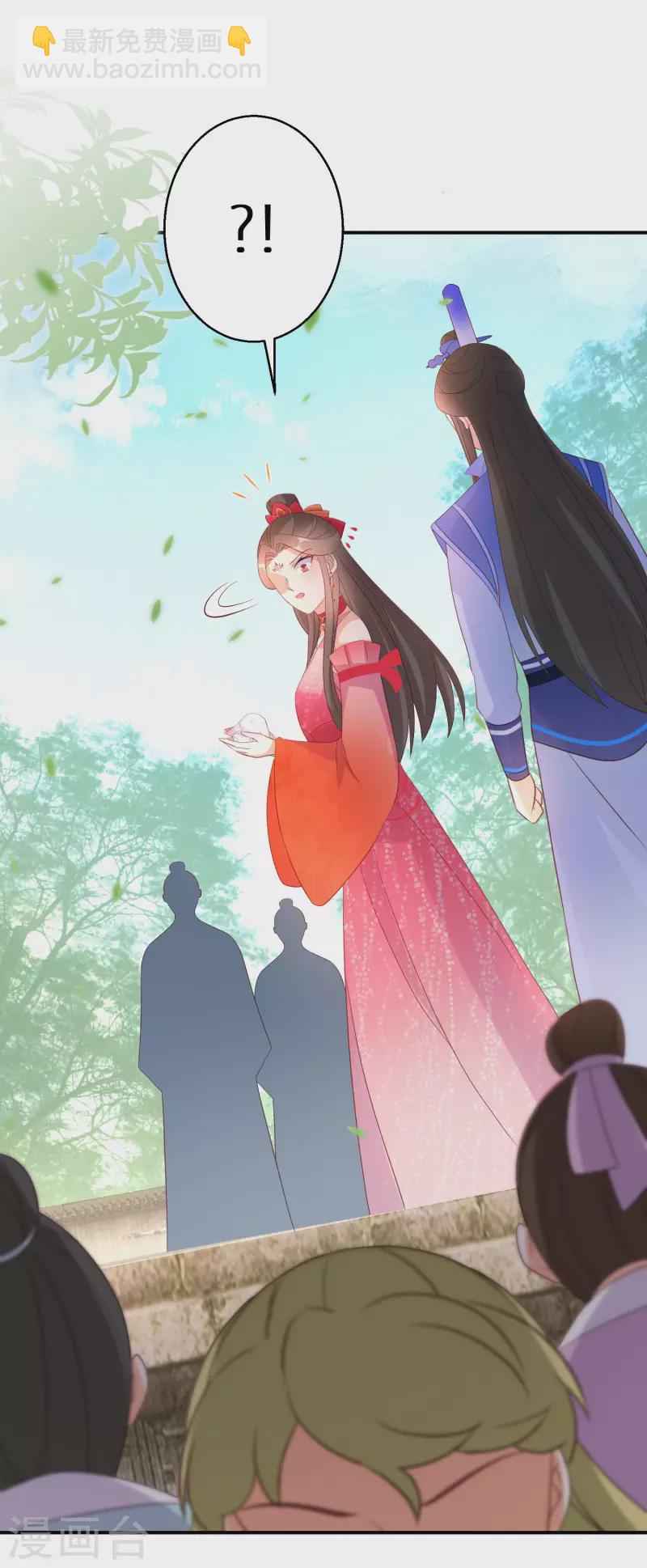 第161话 这次会输吗-第163话