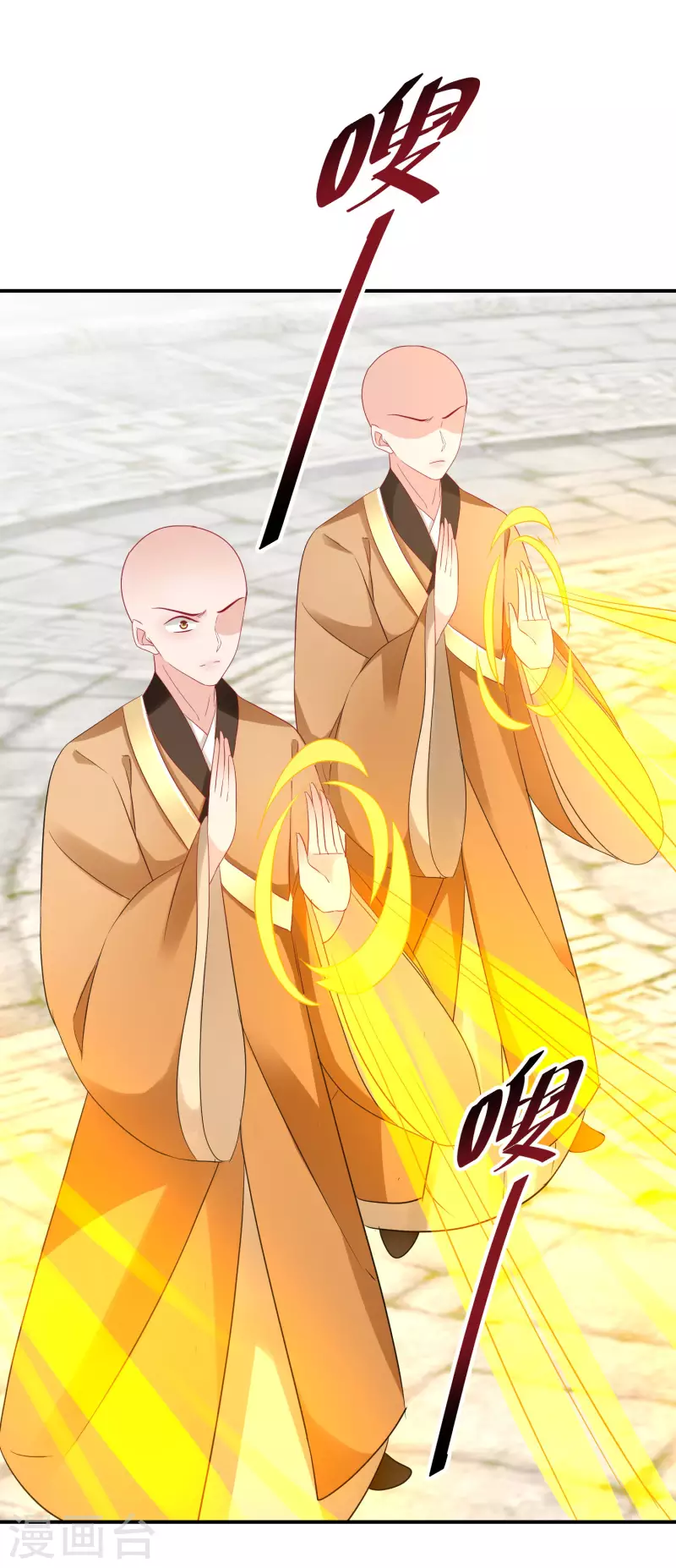 第163话 熟悉的感觉-第165话