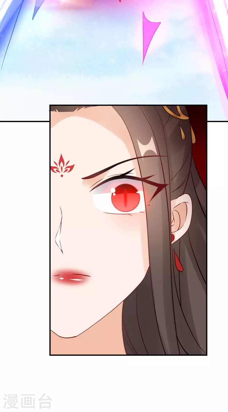 第163话 熟悉的感觉-第165话