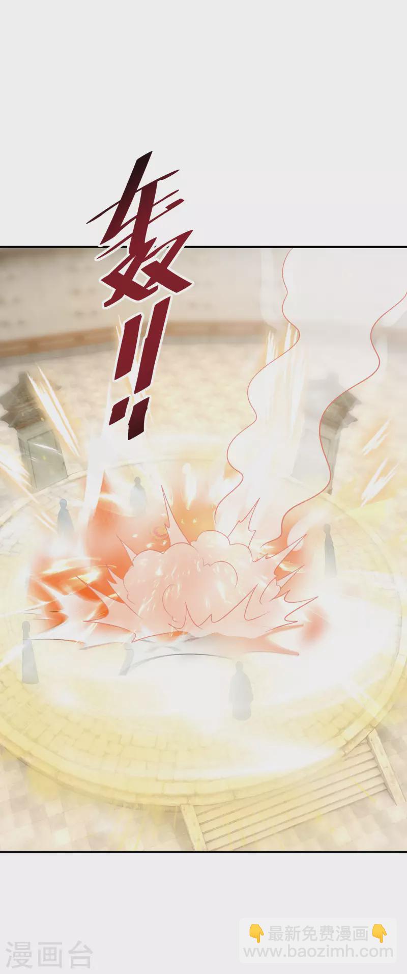 第163话 熟悉的感觉-第165话