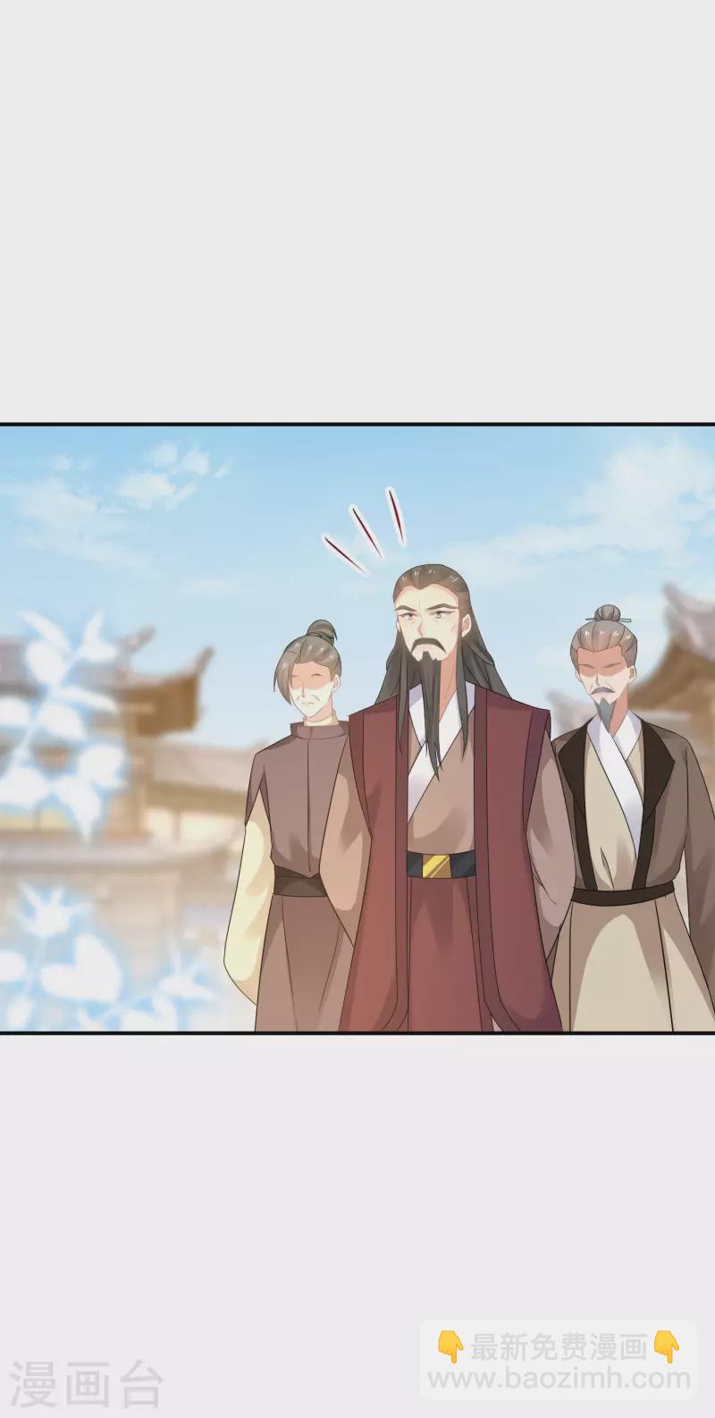 第163话 熟悉的感觉-第165话