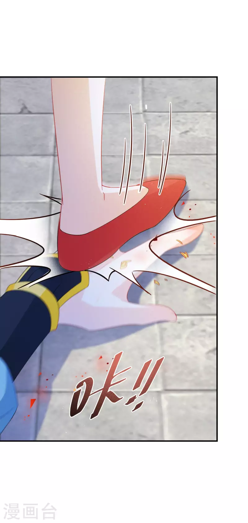 第165话 她回来了-第167话