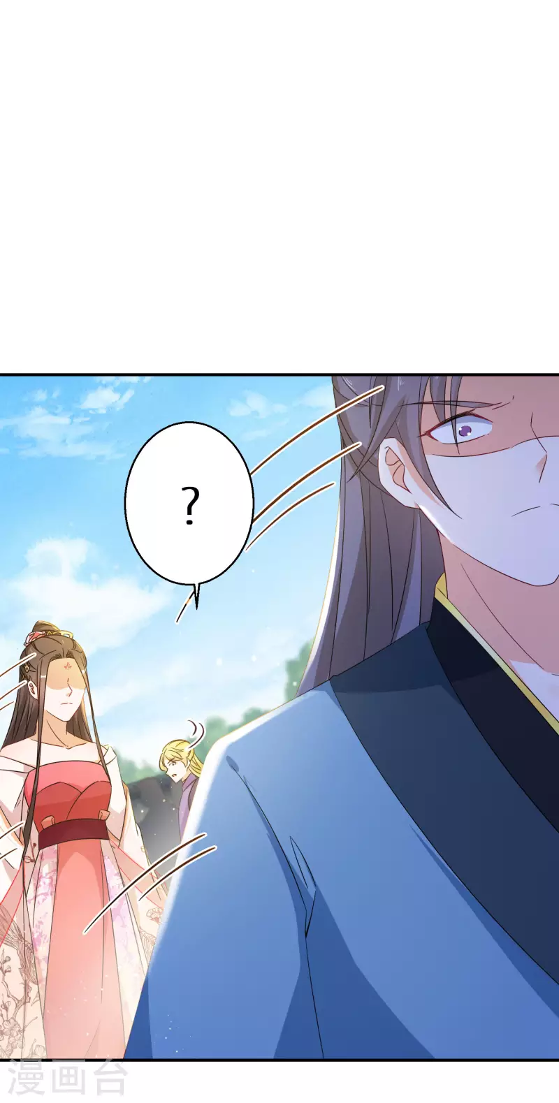 第165话 她回来了-第167话