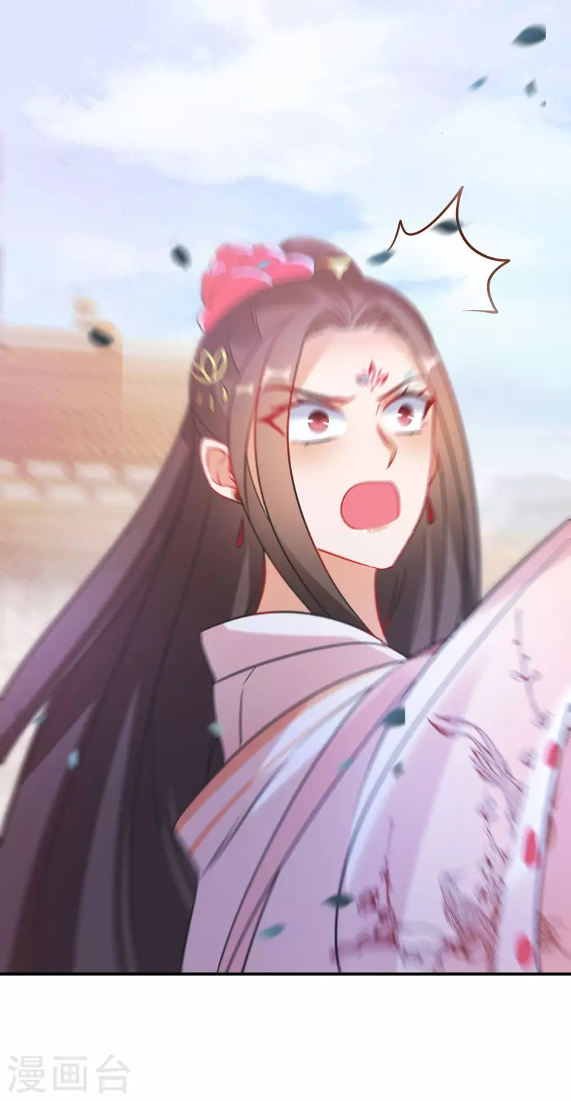 第167话 一致对外-第169话