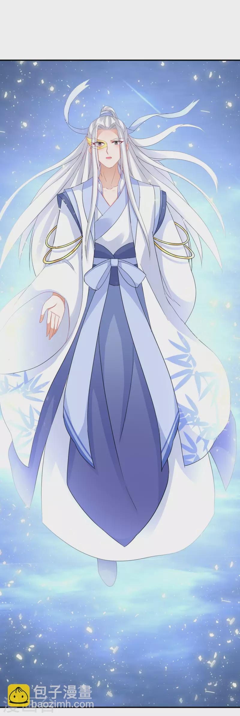 第171话 真正的神仙-第173话