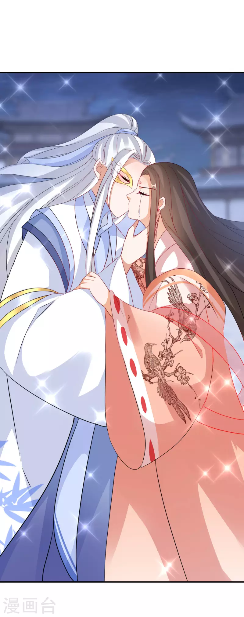 第171话 真正的神仙-第173话