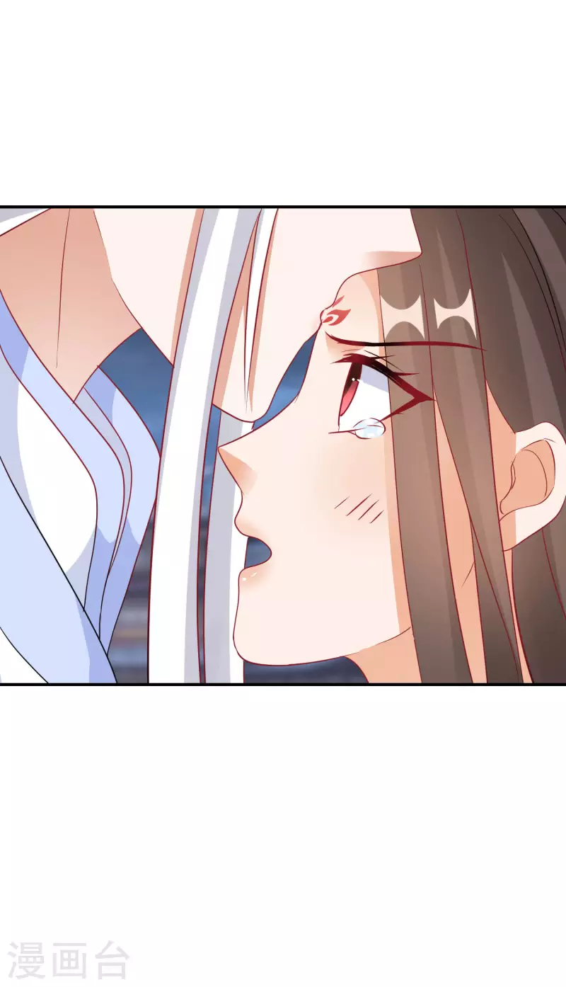 第171话 真正的神仙-第173话