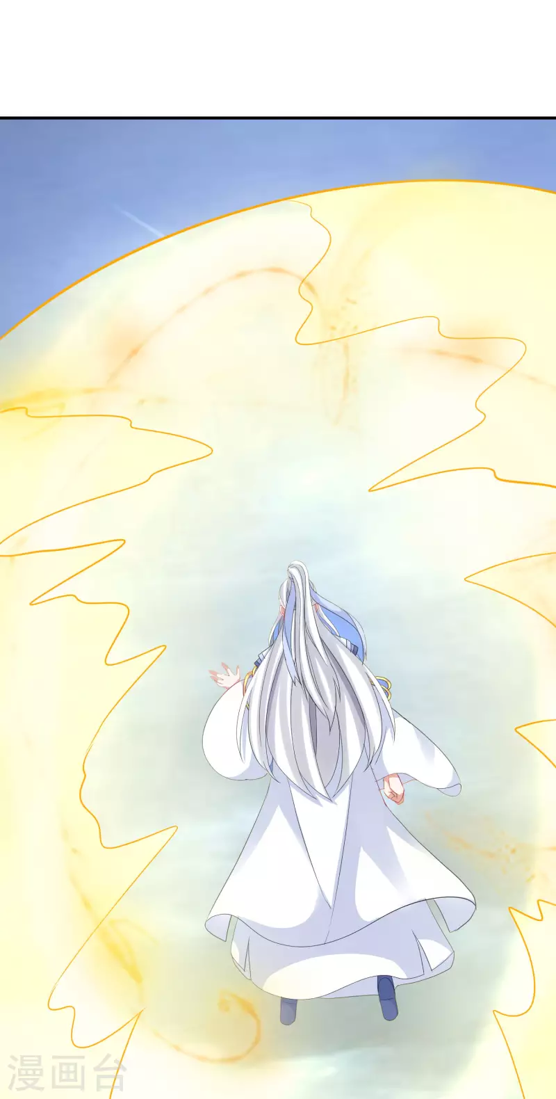第171话 真正的神仙-第173话