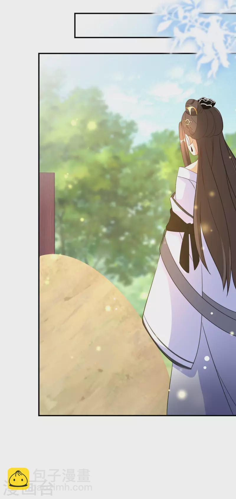 第173话 暂时活在假想中-第175话