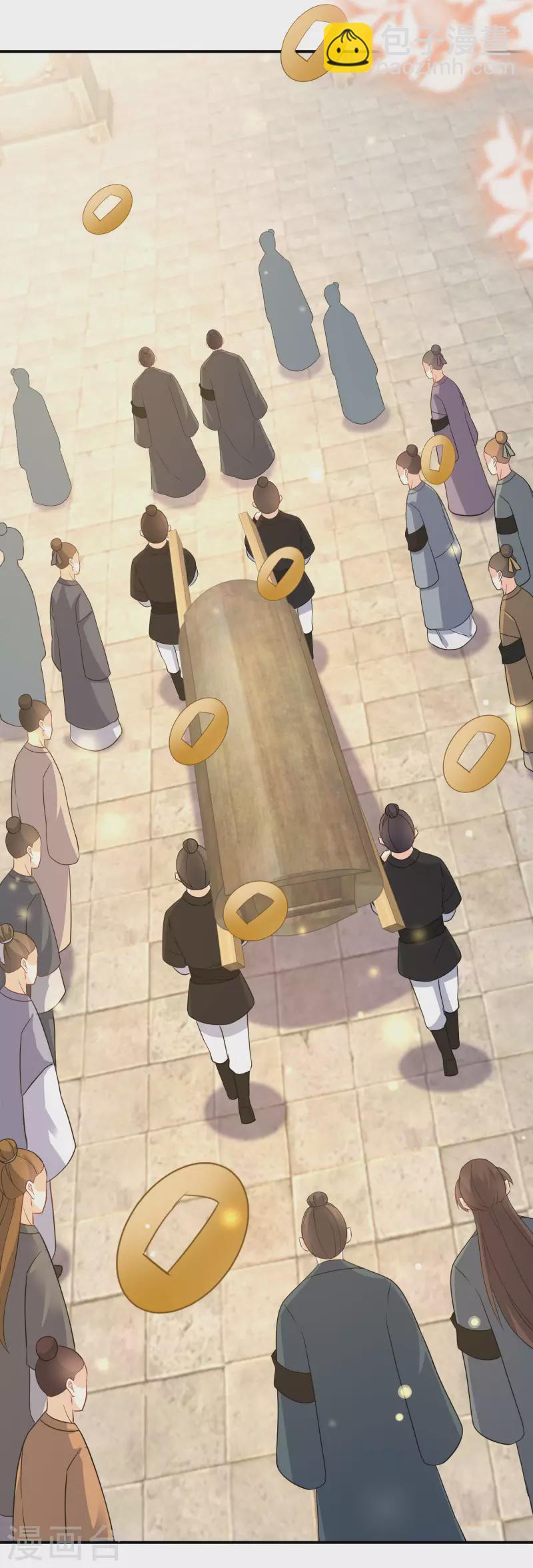 第173话 暂时活在假想中-第175话