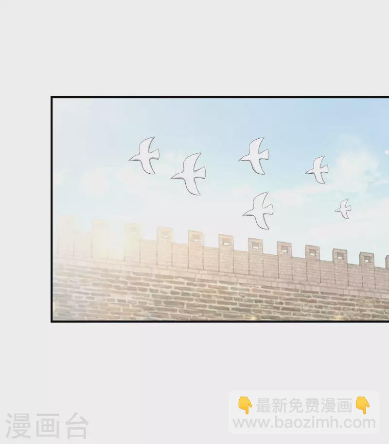 第173话 暂时活在假想中-第175话