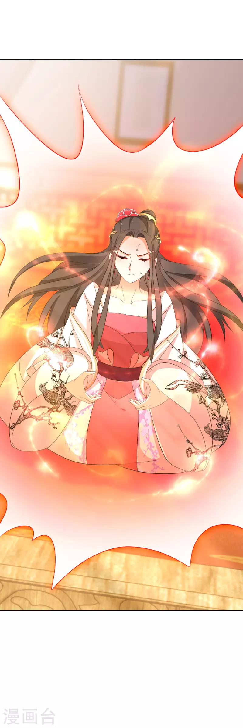 第173话 暂时活在假想中-第175话