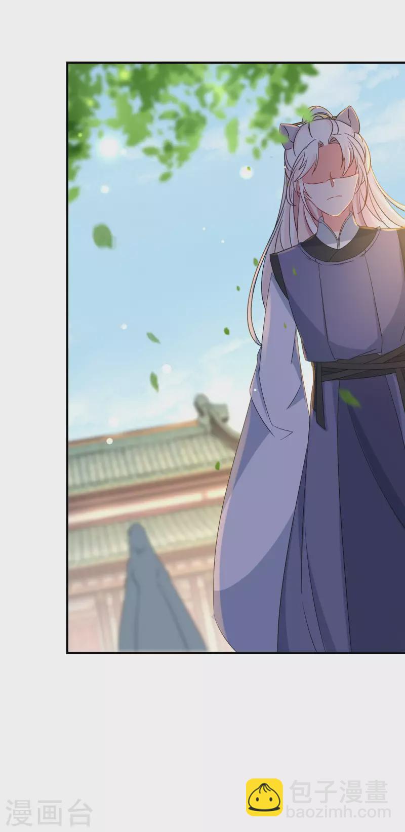 第175话 容钰生蛋了-第177话