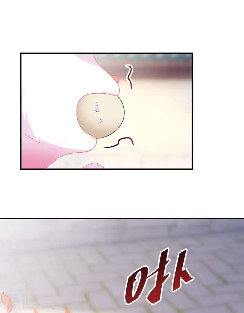 第175话 容钰生蛋了-第177话