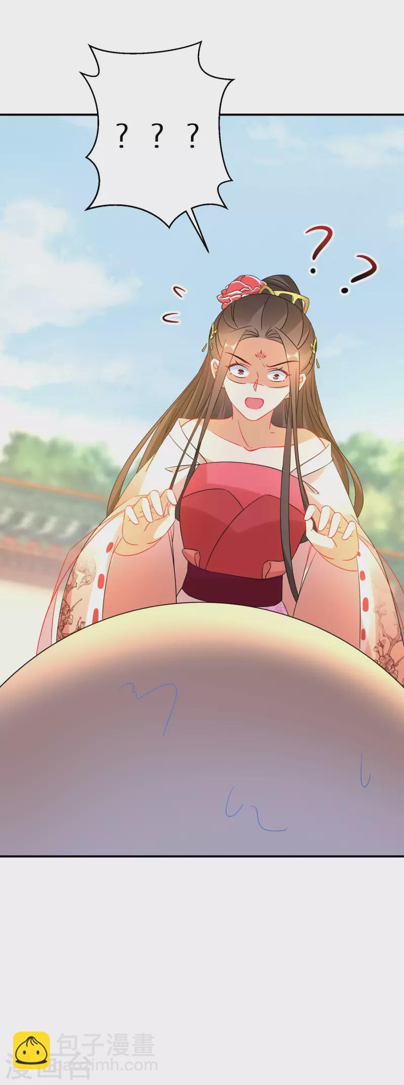 第175话 容钰生蛋了-第177话