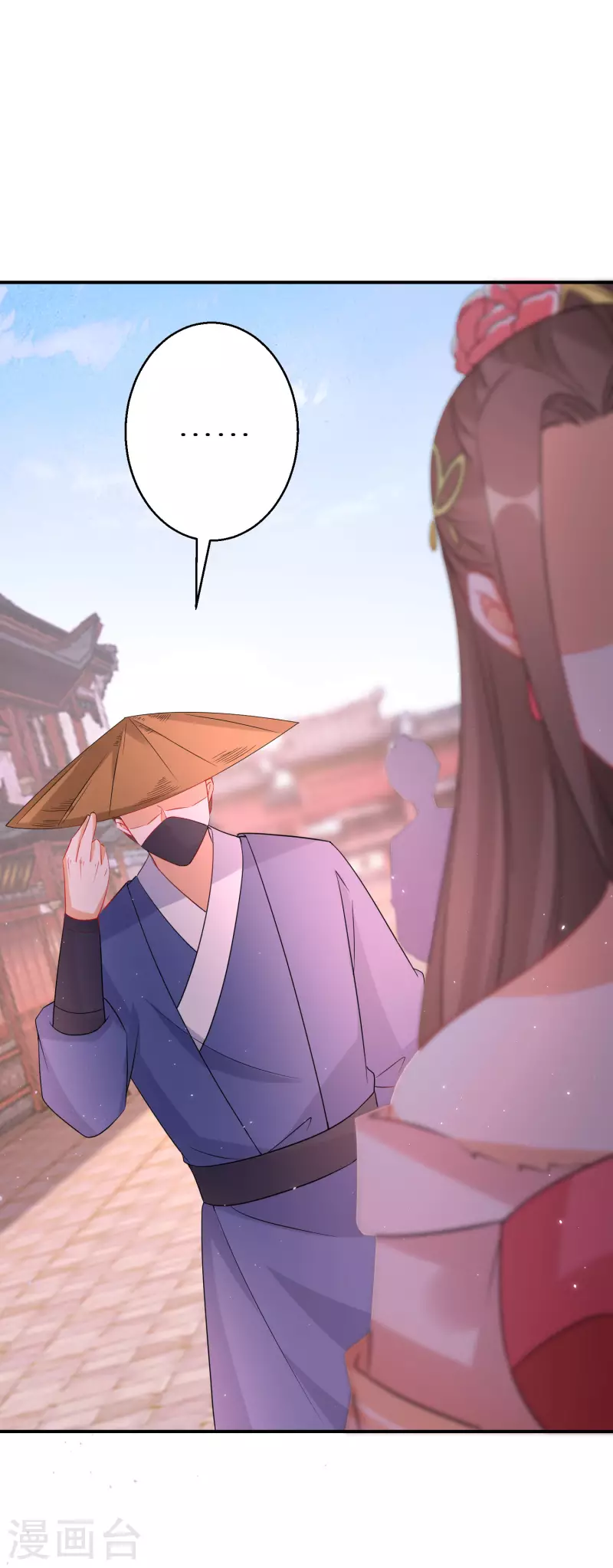 第177-178话 九霄真人的到来(1/2)-第179话