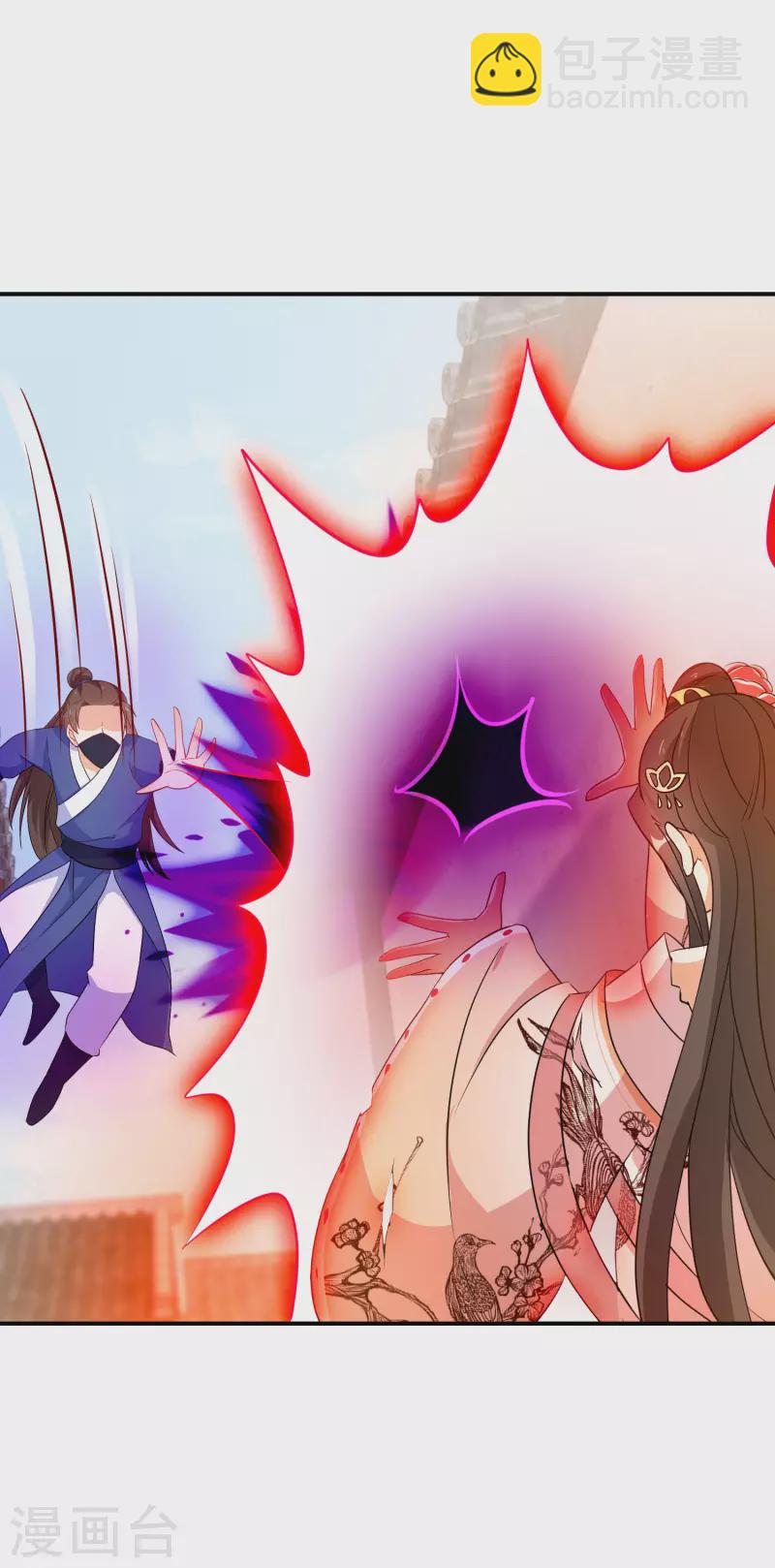 第177-178话 九霄真人的到来(1/2)-第179话