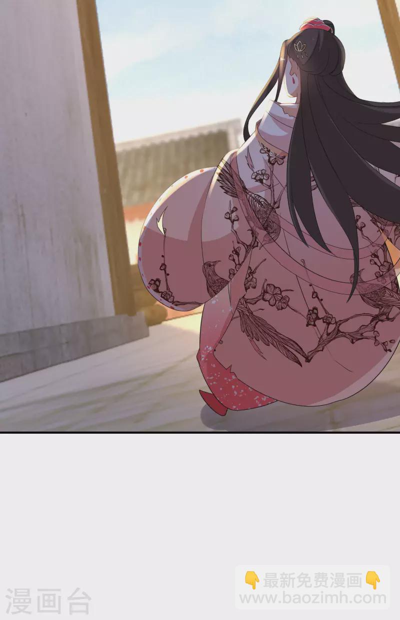 第177-178话 九霄真人的到来(1/2)-第179话