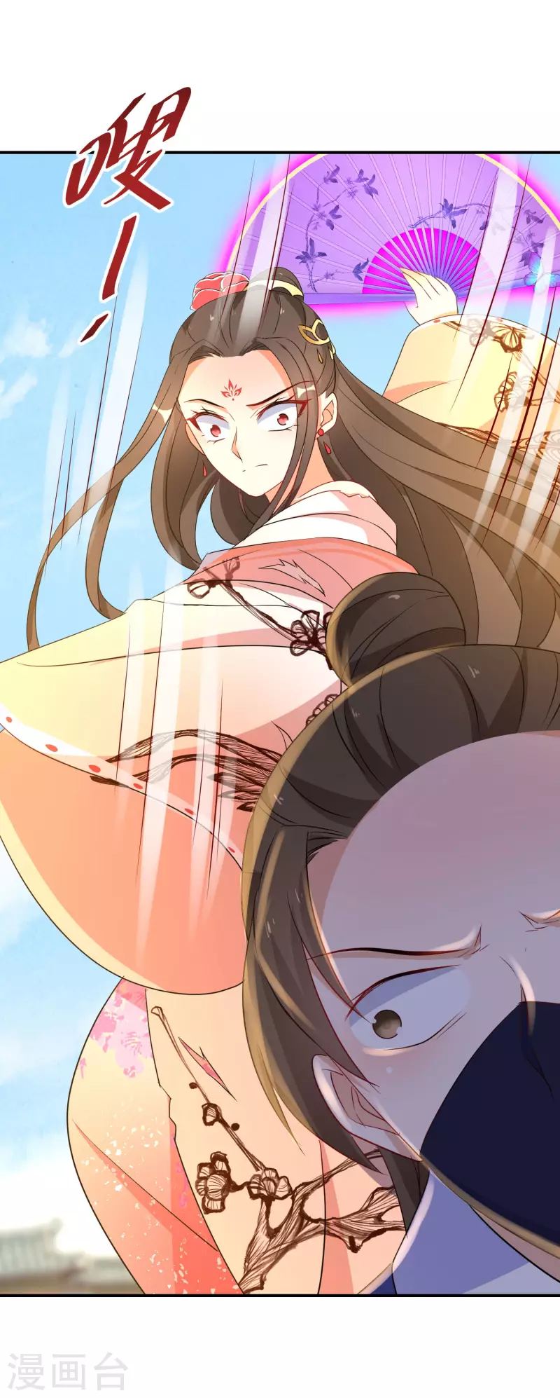 第177-178话 九霄真人的到来(1/2)-第179话