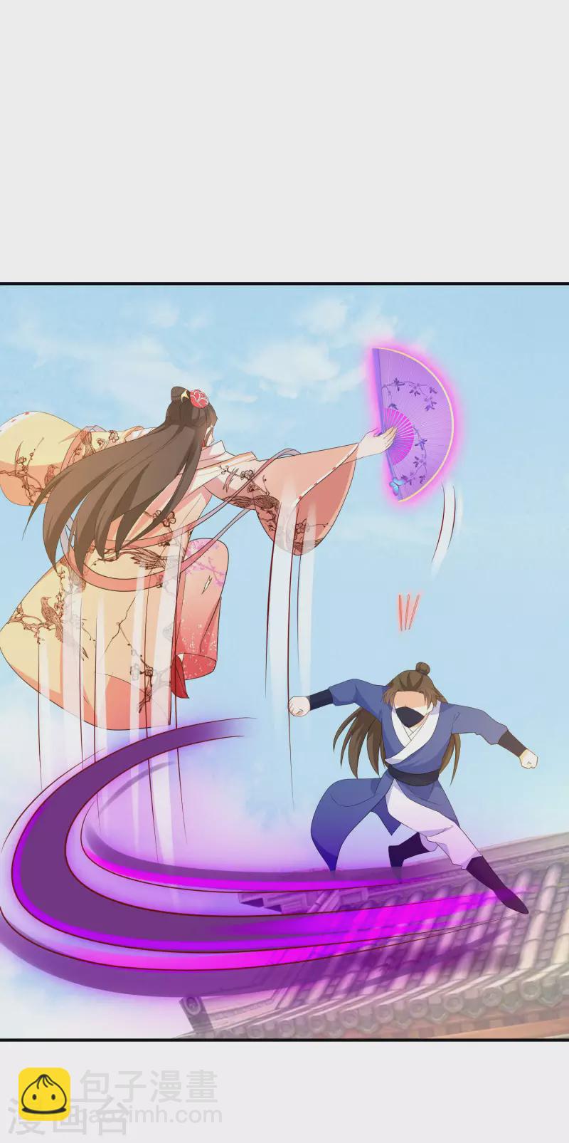第177-178话 九霄真人的到来(1/2)-第179话