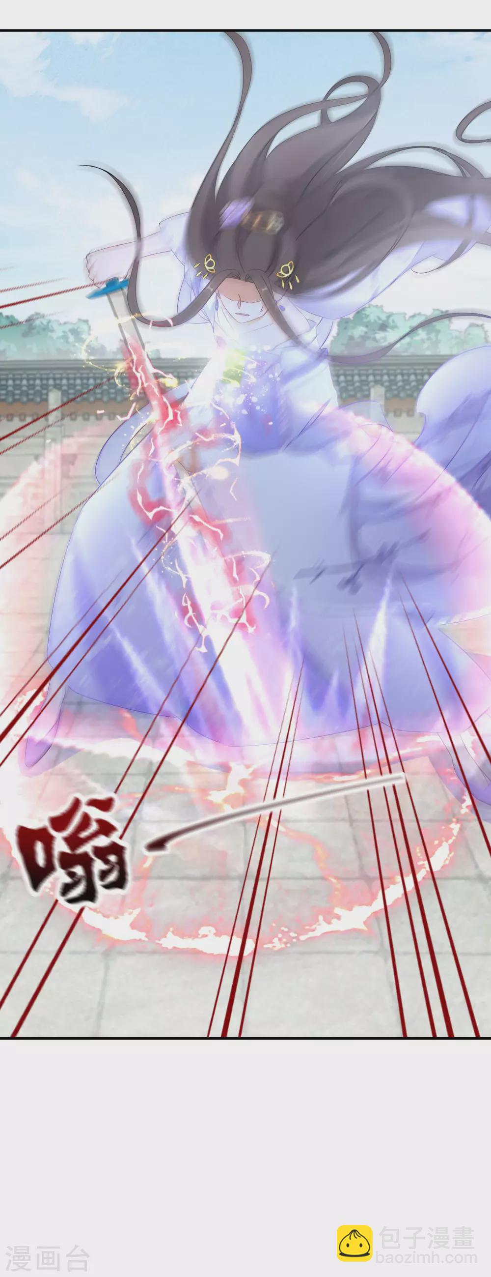 第18话 今天有耳福了-第19话
